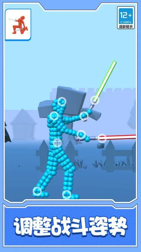 �����˴��Ҷ�v1.1.0 �ֻ����ͼ