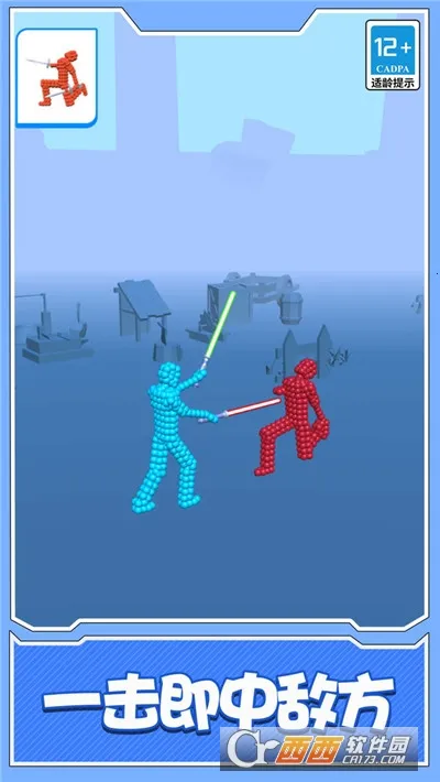 �����˴��Ҷ�v1.1.0 �ֻ����ͼ