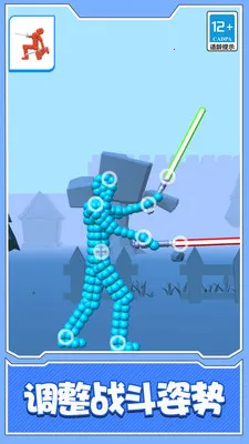 �����˴��Ҷ�v1.1.0 �ֻ����ͼ