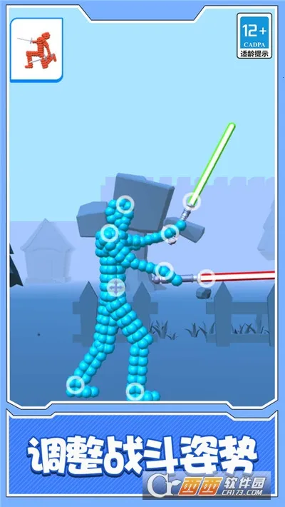 �����˴��Ҷ�v1.1.0 �ֻ����ͼ