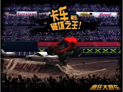 ����ų�v1.01 �ֻ����ͼ