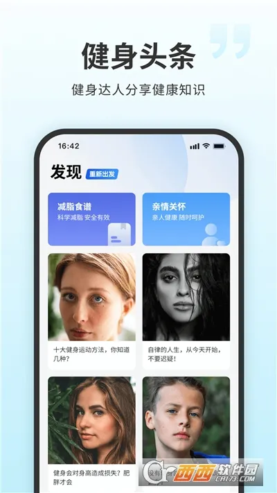 7���ӽ���v4.6.13 �ٷ������ͼ