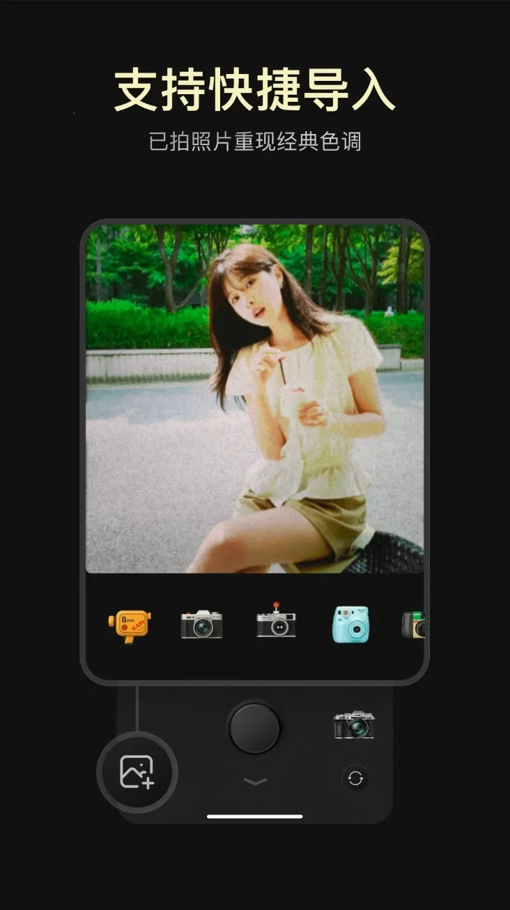 ��Ƥ�����׿���ֻ���v4.11.2 ��Ѱ��ͼ