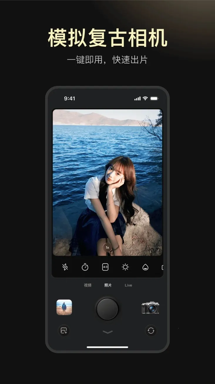 ��Ƥ�����׿���ֻ���v4.11.2 ��Ѱ��ͼ