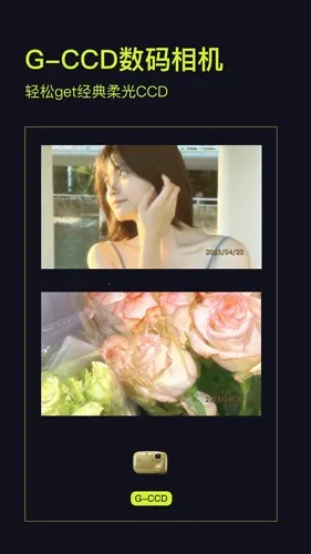 ��Ƥ�����׿���ֻ���v4.11.2 ��Ѱ��ͼ