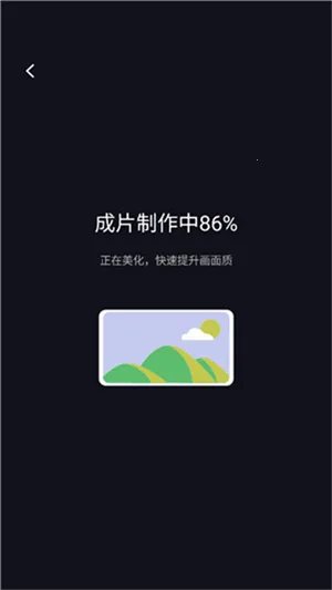 咔皮相机安卓版手机版 咔皮相机安卓版手机版