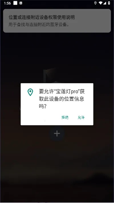 ������prov5.16.03 �ֻ����ͼ