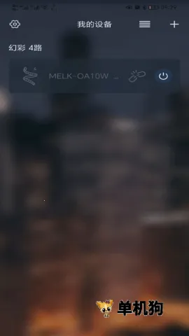 ������prov5.16.03 �ֻ����ͼ