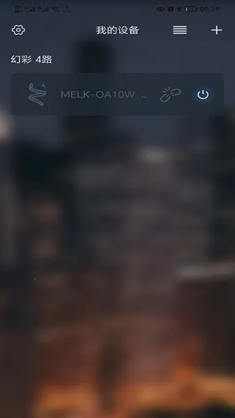 ������prov5.16.03 �ֻ����ͼ