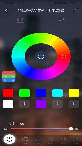 ������prov5.16.03 �ֻ����ͼ