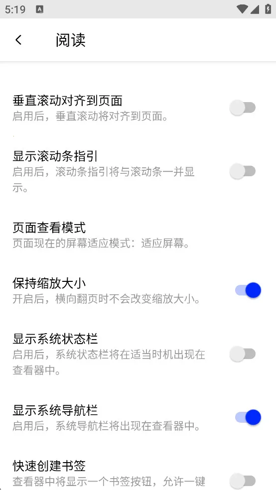 Xodo��׿���ֻ���v10.2.3 ��׿���ͼ