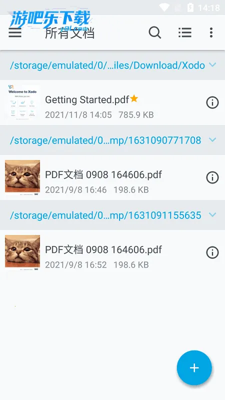 Xodo��׿���ֻ���v10.2.3 ��׿���ͼ