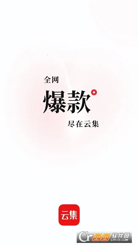 �Ƽ�2026�ٷ����°汾v4.21.03051 �ֻ����ͼ