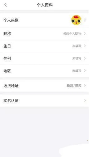 �Ƽ�2026�ٷ����°汾