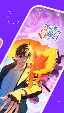 ����������׿���ֻ���v1.0.2 ��׿���ͼ