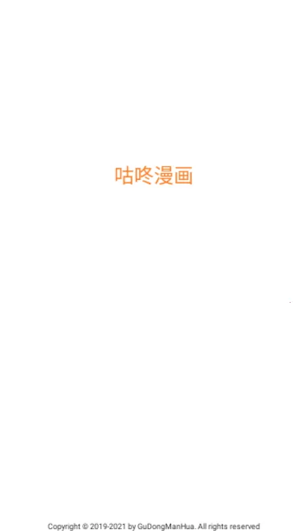 ����������׿���ֻ���v1.0.2 ��׿���ͼ