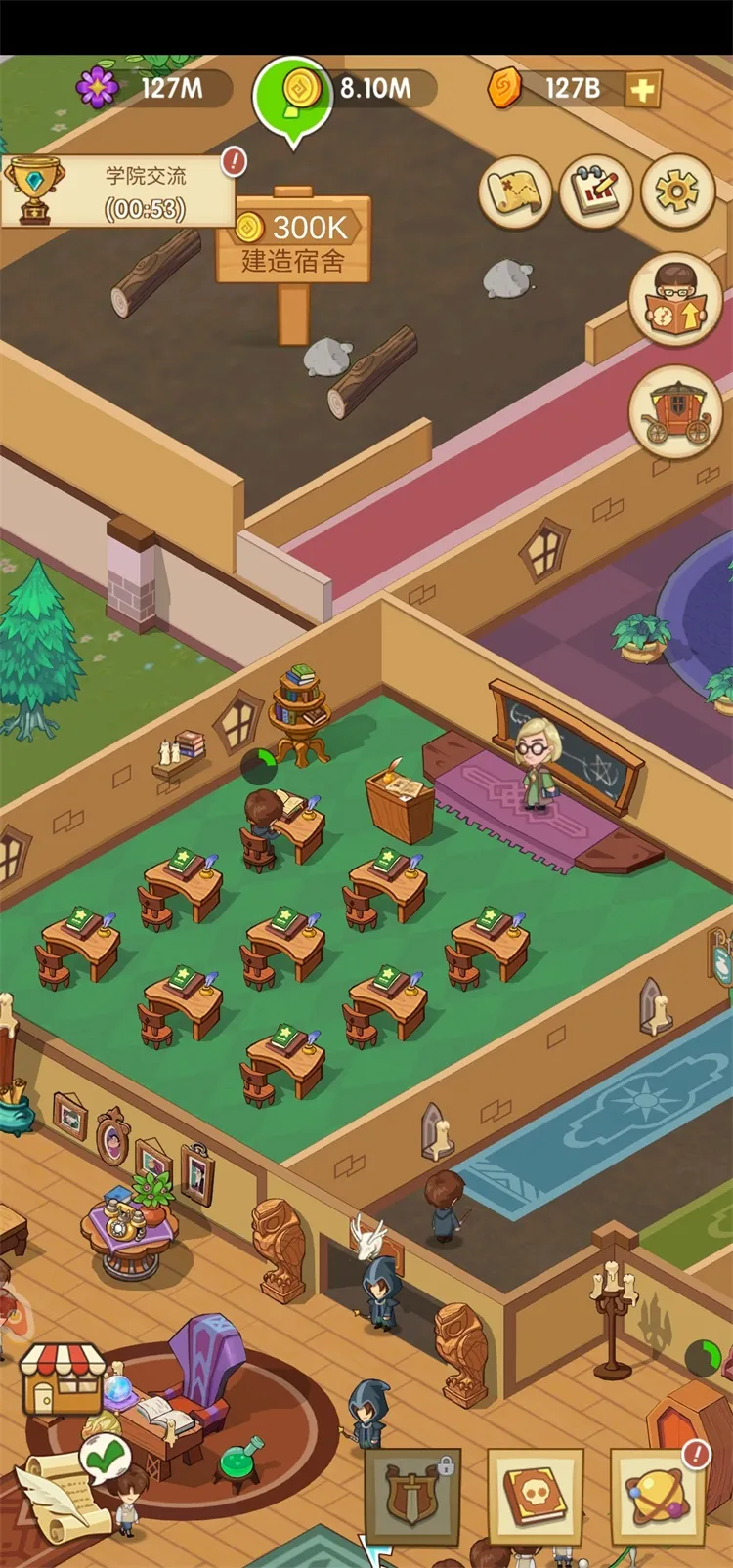 �ҵ�ħ��ѧУv1.0.0 ��Ѱ��ͼ