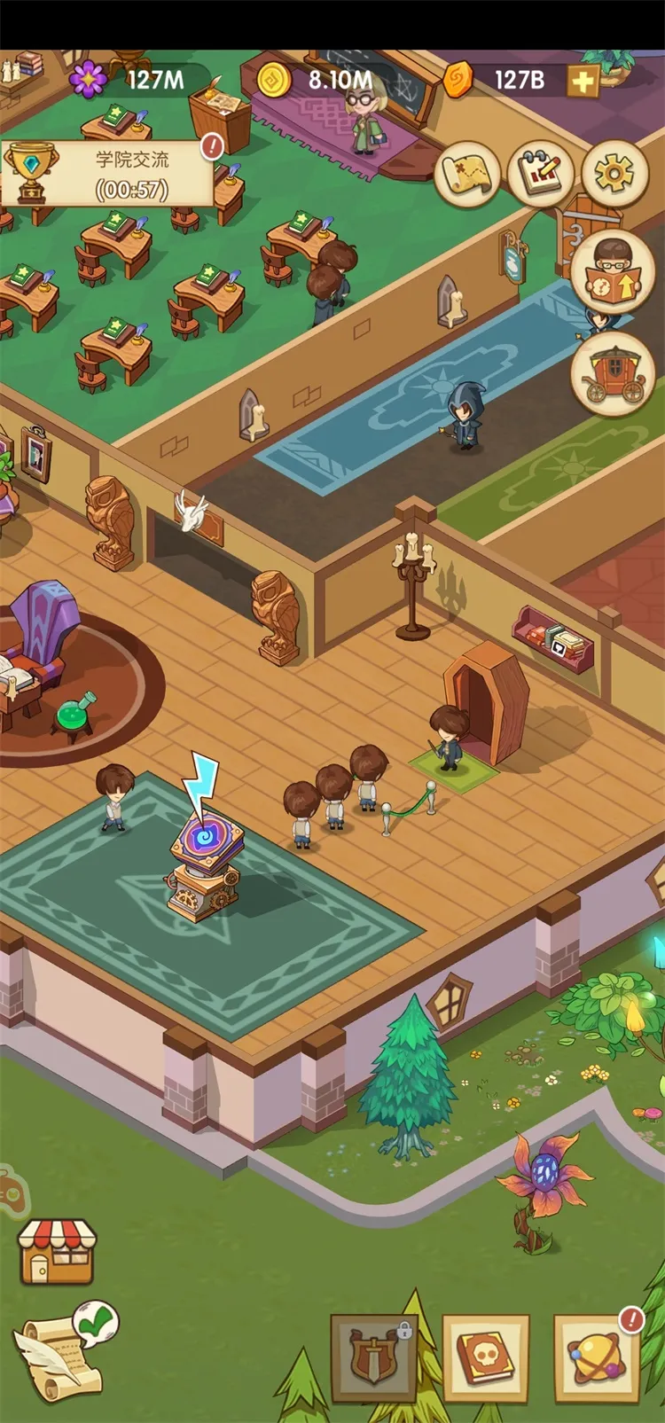 �ҵ�ħ��ѧУv1.0.0 ��Ѱ��ͼ