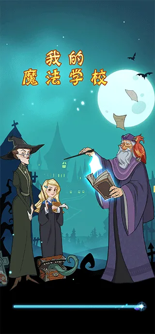 �ҵ�ħ��ѧУv1.0.0 ��Ѱ��ͼ