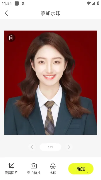 ͼ��ɨ����2026�ٷ�����