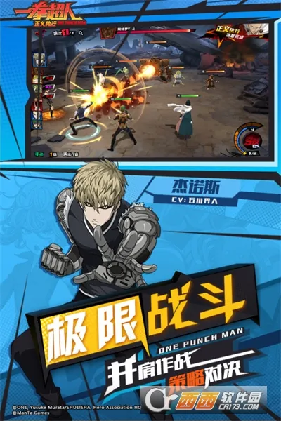 һȭ��������ִ��v1.20.1 ��Ѱ��ͼ