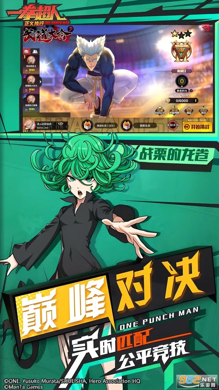 һȭ��������ִ��v1.20.1 ��Ѱ��ͼ