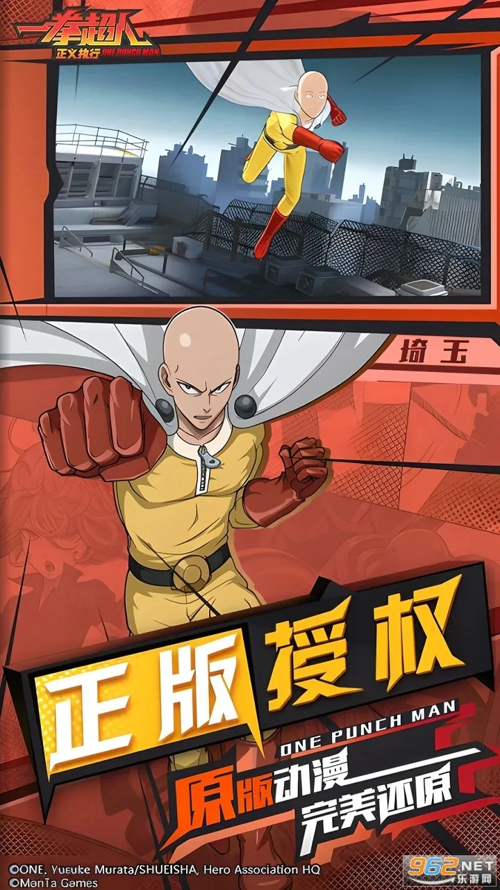 һȭ��������ִ��v1.20.1 ��Ѱ��ͼ