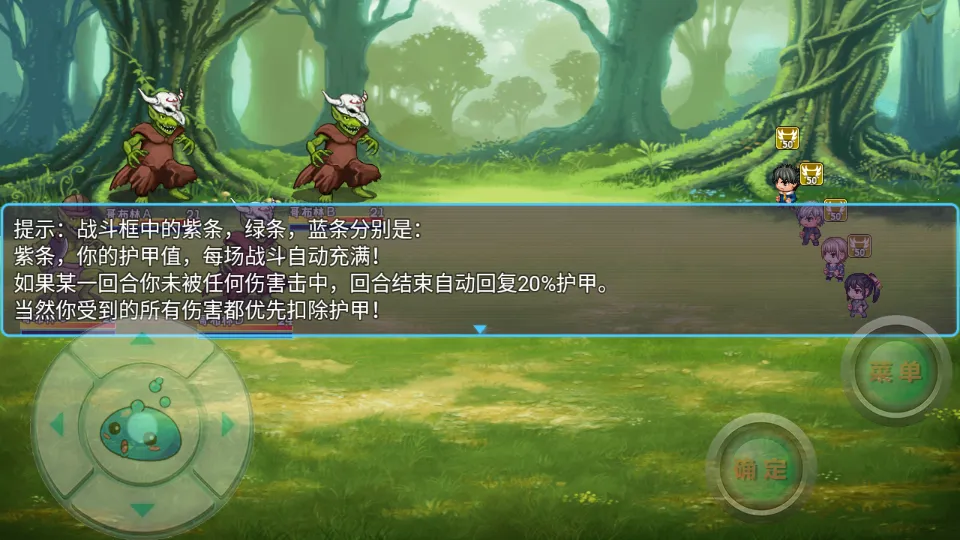 ��Ԫ����v4.23 �ٷ������ͼ