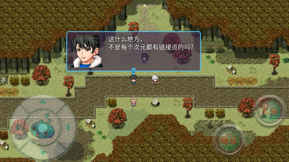 ��Ԫ����v4.23 �ٷ������ͼ