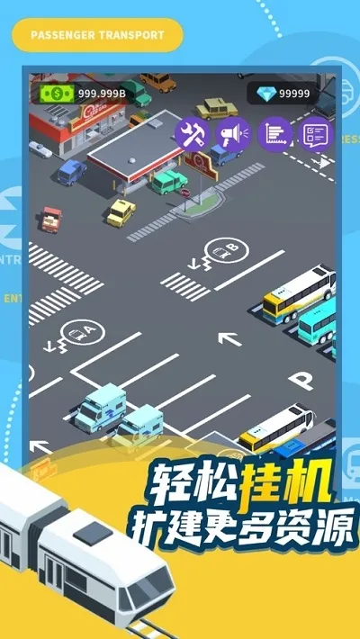 ���˴��v1.0.8 �ֻ����ͼ