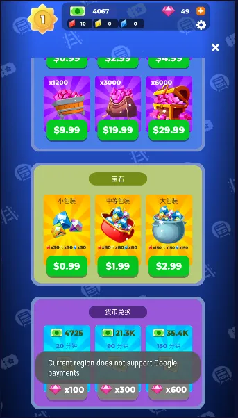 ���˴��v1.0.8 �ֻ����ͼ