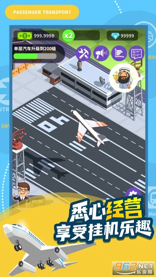 ���˴��v1.0.8 �ֻ����ͼ