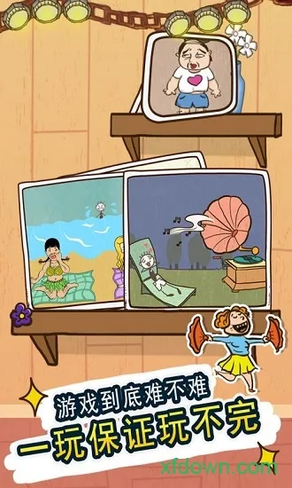 ʷС�ӵı�Ц����10v1.1.00 �ֻ����ͼ