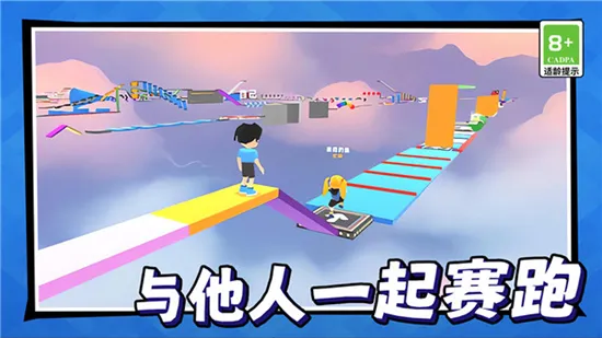 美少女冒险之旅2026最新版本 美少女冒险之旅2026最新版本