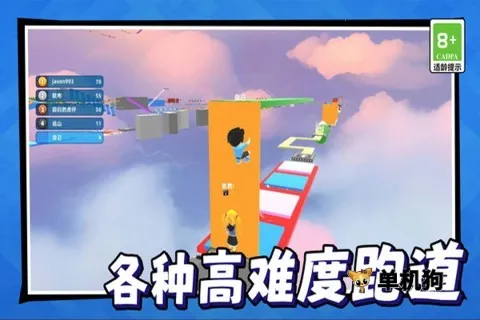 美少女冒险之旅2026最新版本 美少女冒险之旅2026最新版本