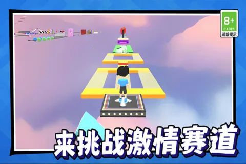 美少女冒险之旅2026最新版本 美少女冒险之旅2026最新版本