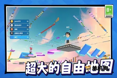 ����Ůð��֮��2026���°汾v1.0.0 �ٷ������ͼ