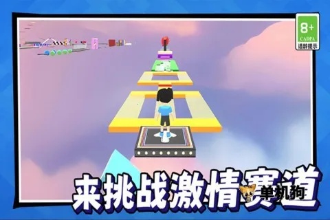 ����Ůð��֮��2026���°汾v1.0.0 �ٷ������ͼ