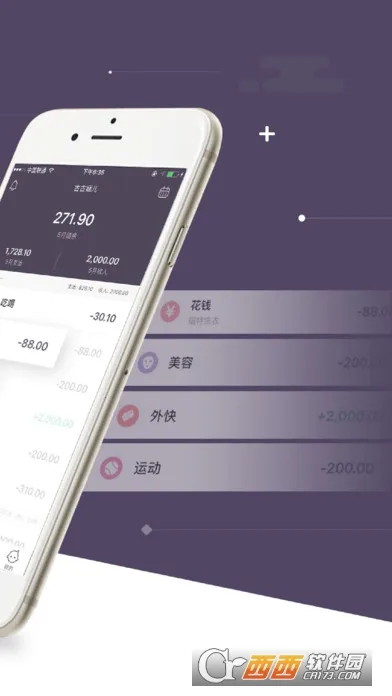 ������˱�v3.2.6 ��Ѱ��ͼ