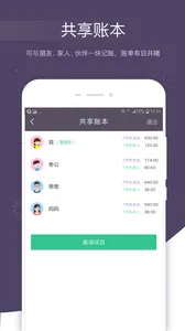 ������˱�v3.2.6 ��Ѱ��ͼ