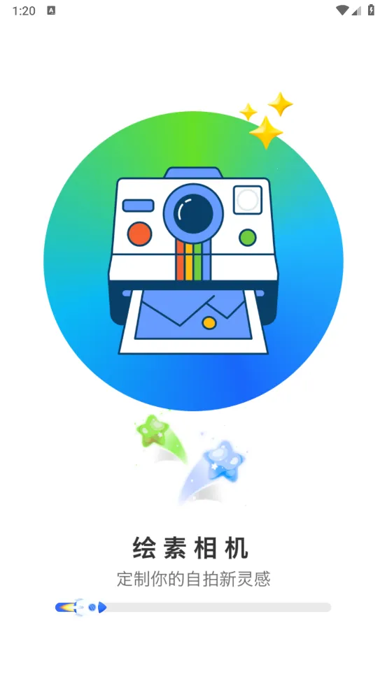 �������v1.0.0 ��Ѱ��ͼ