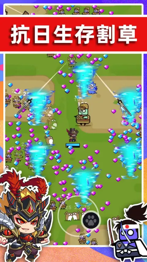 ĩ��ս��2026�ٷ�����v1.0 �ٷ������ͼ