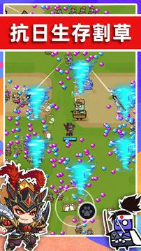 ĩ��ս��2026�ٷ�����v1.0 �ٷ������ͼ