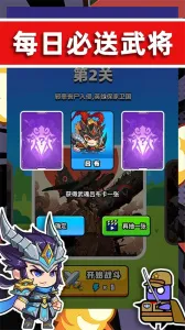 ĩ��ս��2026�ٷ�����v1.0 �ٷ������ͼ