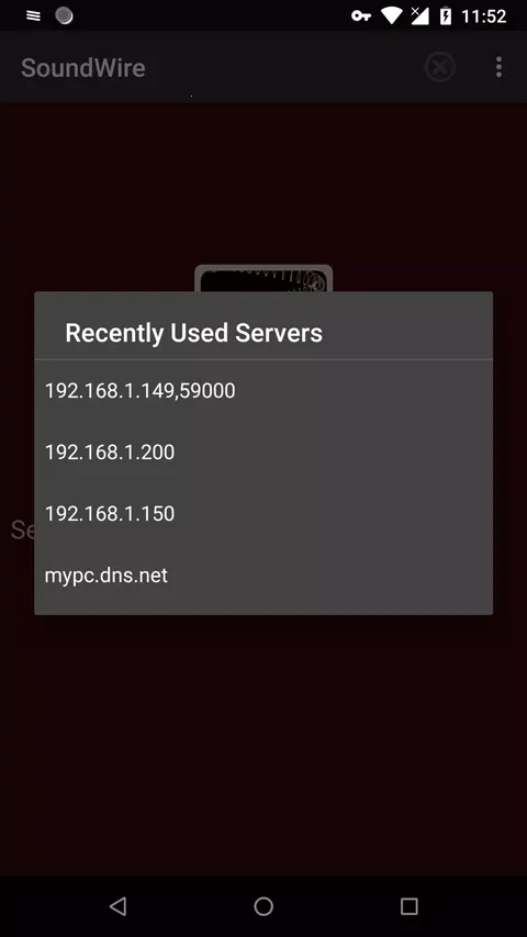 SoundWireFree�����ֻ���v3.0 ��Ѱ��ͼ