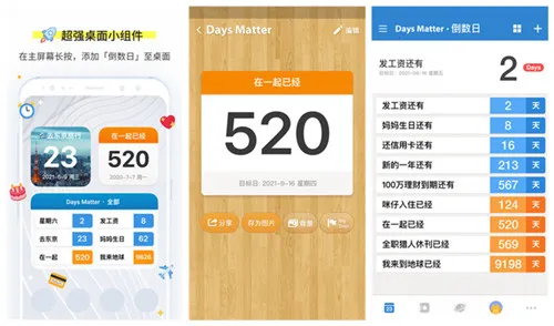 ������2026���ذ�װv1.26.4 �ٷ������ͼ