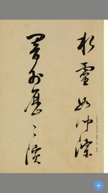 ���鷨2026�ٷ�����v2.106.017 �ֻ����ͼ