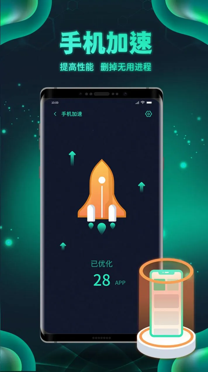 ��������2026�ٷ�����v1.0.2 �ٷ������ͼ