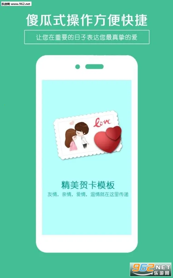 �ؿ�����v5.12 ��Ѱ��ͼ