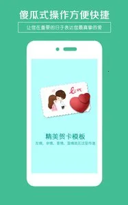 �ؿ�����v5.12 ��Ѱ��ͼ